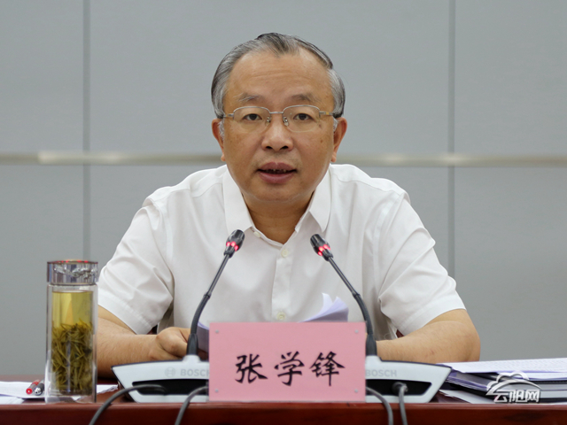  云陽召開扶貧開發(fā)領(lǐng)導(dǎo)小組第五次會議暨“百日大會戰(zhàn)”推進(jìn)會